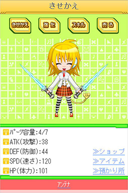 �����������異��������