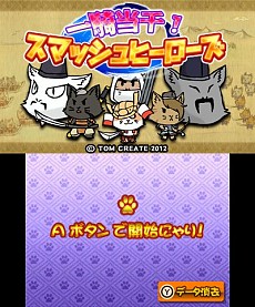 ꡼ No.003 | Ũϲİǭɤߤʤ֤Фֲդ륢󥲡ְ쵳顪ޥåҡפ˥ƥɡeåפ66ۿ