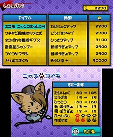 ꡼ No.010 | Ũϲİǭɤߤʤ֤Фֲդ륢󥲡ְ쵳顪ޥåҡפ˥ƥɡeåפ66ۿ