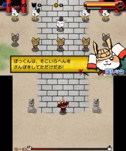 画像ギャラリー No.009のサムネイル画像 / 「一騎当千!スマッシュヒーローズ」がニンテンドーeショップにて本日配信