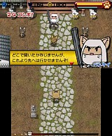 �쵳���顪���ޥå���ҡ�������