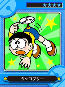 �ɥ館���ۥå��꡼��