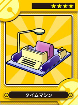 �ɥ館���ۥå��꡼��