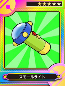 �ɥ館���ۥå��꡼��