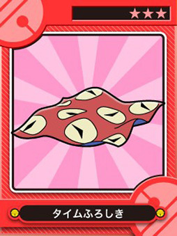 �ɥ館���ۥå��꡼��