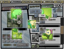 ꡼ No.004Υͥ / NHN Japanϥ󥲡ॢХȤäPC륲Toy PLANETפо졣̥Ϥ򱿱/ȯ3ҤμץСʹ