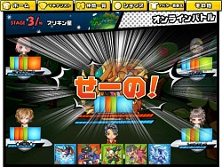 ꡼ No.008Υͥ / NHN Japanϥ󥲡ॢХȤäPC륲Toy PLANETפо졣̥Ϥ򱿱/ȯ3ҤμץСʹ