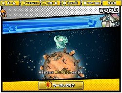 ꡼ No.009Υͥ / NHN Japanϥ󥲡ॢХȤäPC륲Toy PLANETפо졣̥Ϥ򱿱/ȯ3ҤμץСʹ