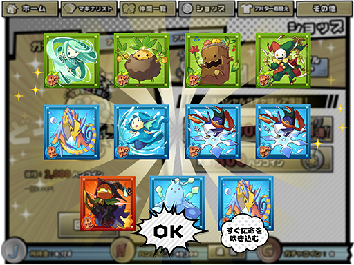 ꡼ No.004Υͥ / ֥饦륲Toy PLANETסʥȥץͥåȡˤΦ¥ӥȡ֤򽸤ơ֥ХPure ƥפ館