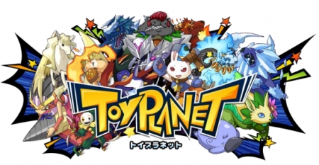 画像ギャラリー No.001のサムネイル画像 / 「Toy PLANET」に人気キャラクター「USAVICH(ウサビッチ)」が登場