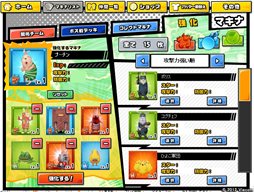 ꡼ No.005 | Toy PLANETפ˿͵饯USAVICHʥӥåˡפо