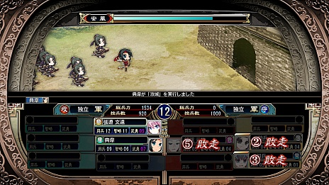 ꡼ No.001 | ƥॽեȡեֻɱСǤζפΥॷƥʤɡǿ