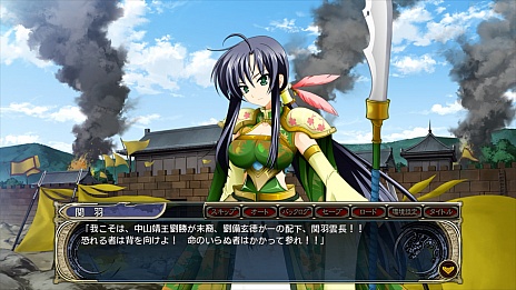 ꡼ No.002 | ƥॽեȡեֻɱСǤζפΥॷƥʤɡǿ