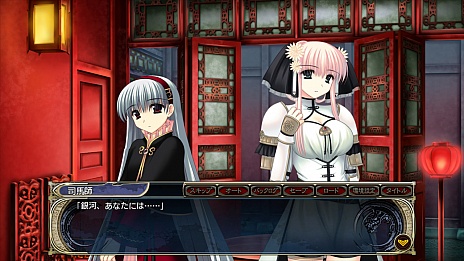 ꡼ No.004 | ƥॽեȡեֻɱСǤζפΥॷƥʤɡǿ