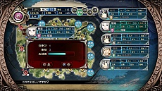 ꡼ No.008 | ƥॽեȡեֻɱСǤζפΥॷƥʤɡǿ