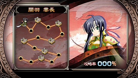 ꡼ No.010 | ƥॽեȡեֻɱСǤζפΥॷƥʤɡǿ