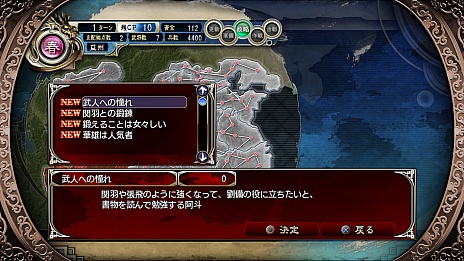 ꡼ No.012 | ƥॽեȡեֻɱСǤζפΥॷƥʤɡǿ