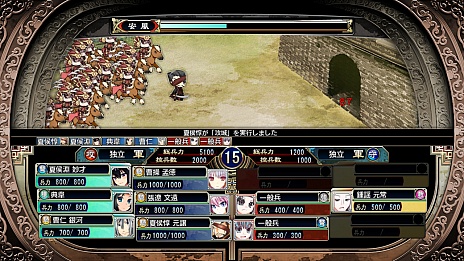 ꡼ No.013 | ƥॽեȡեֻɱСǤζפΥॷƥʤɡǿ