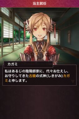 ꡼ No.002 | Android֤䤫Ͽפۿ򽸤ơȤ䤫ɤ浪