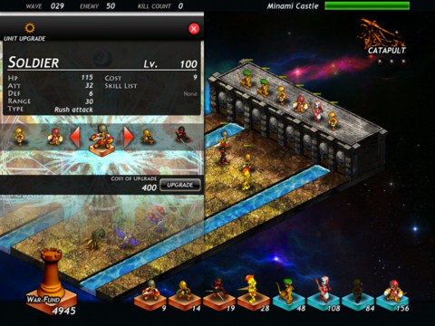 ꡼ No.011Υͥ / ߥʥǥħΡMighty Beanzפ̵ǳڤ⤦iPhone/iPadץꥻ