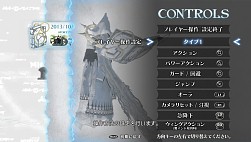 ꡼ No.004Υͥ / ֥ޥꥷ СסPS Vita TVؤбޤॢåץǡȤ»