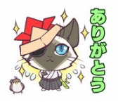 画像ギャラリー No.014のサムネイル画像 / 「のぶニャがの野望」のLINEスタンプが配信スタート。全40種