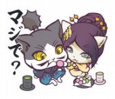 画像ギャラリー No.015のサムネイル画像 / 「のぶニャがの野望」のLINEスタンプが配信スタート。全40種