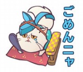 画像ギャラリー No.017のサムネイル画像 / 「のぶニャがの野望」のLINEスタンプが配信スタート。全40種