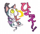 画像ギャラリー No.021のサムネイル画像 / 「のぶニャがの野望」のLINEスタンプが配信スタート。全40種