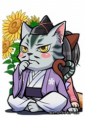 画像ギャラリー No.005のサムネイル画像 / 「のぶニャがの野望」,アップデート“海賊とよばれた猫”が実施