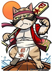 画像ギャラリー No.008のサムネイル画像 / 「のぶニャがの野望」,アップデート“海賊とよばれた猫”が実施