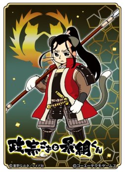 ꡼ No.001 | ֤Τ֥˥㤬˾פΥåץǡȡ֥ޥ̲ͥʤסȻߥ㡼ɤ餬