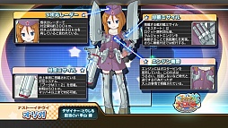 ꡼ No.002 | PS Vita˨˨Сܡܡʤפ餹פ餹ˡפȯ82˷ꡣPS3ǤƤ˿Ǥɲ