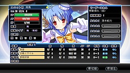 ꡼ No.004 | PS Vita˨˨Сܡܡʤפ餹פ餹ˡפȯ82˷ꡣPS3ǤƤ˿Ǥɲ