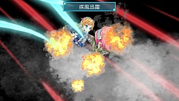 ꡼ No.011 | PS Vita˨˨Сܡܡʤפ餹פ餹ˡפȯ82˷ꡣPS3ǤƤ˿Ǥɲ