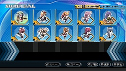 ꡼ No.023 | PS Vita˨˨Сܡܡʤפ餹פ餹ˡפȯ82˷ꡣPS3ǤƤ˿Ǥɲ