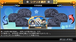 ꡼ No.024 | PS Vita˨˨Сܡܡʤפ餹פ餹ˡפȯ82˷ꡣPS3ǤƤ˿Ǥɲ