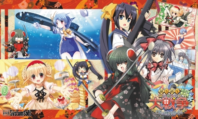 ꡼ No.052Υͥ / PS Vita˨˨Сܡܡʤפ餹פ餹ˡפȯ82˷ꡣPS3ǤƤ˿Ǥɲ