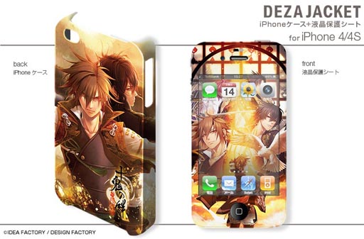 ꡼ No.001 | ֽ嫡ץǥPSPѥ󥷡iPhone 44Sѥȯ