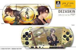 ꡼ No.009 | ֽ嫡ץǥPSPѥ󥷡iPhone 44Sѥȯ