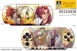 ꡼ No.010 | ֽ嫡ץǥPSPѥ󥷡iPhone 44Sѥȯ