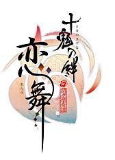 ꡼ No.001Υͥ / ǡֽ嫡פΥåȤȯ档ܥե1123˥