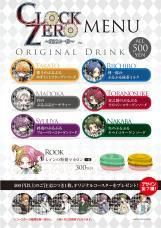 ꡼ No.005Υͥ / ǡֽ嫡פΥåȤȯ档ܥե1123˥