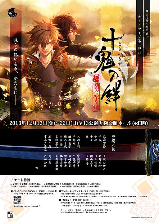 ꡼ No.006Υͥ / ǡֽ嫡פΥåȤȯ档ܥե1123˥