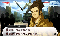 ꡼ No.004Υͥ / 3DSֿžIV׺ǿ֥饤פۤо쥭顤ǥʤɤ¿Υ꡼󥷥åȤȶ˸