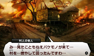 ꡼ No.016Υͥ / 3DSֿžIV׺ǿ֥饤פۤо쥭顤ǥʤɤ¿Υ꡼󥷥åȤȶ˸