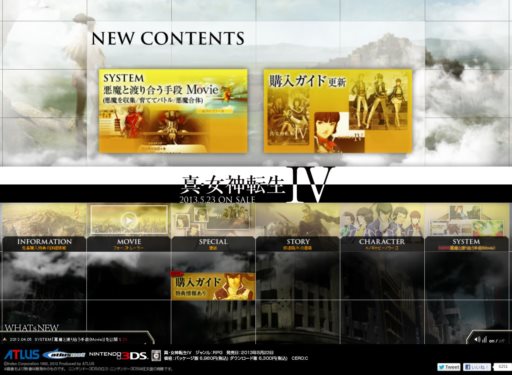 ꡼ No.001Υͥ / ֿžIV6Ϣ³ư2ƤְϤ礦ʡפ3ܤΥࡼӡǾҲ