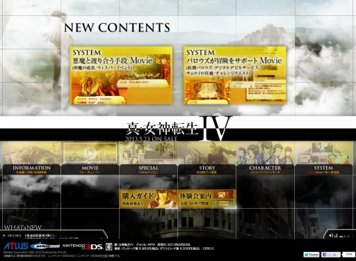 ꡼ No.002Υͥ / ֿžIVסĹפХפʤɡƥ˴ؤ7ư褬