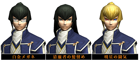 ꡼ No.005 | ֿžIVפȯ䡣ȿžɥ꡼10ǯ֤ΥʥХ󥰥ȥ롣DLC3ۿ