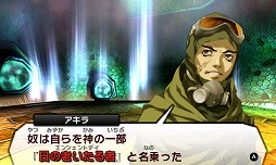 ꡼ No.004Υͥ / ֿžIVסɲåƥ5Ƥ6Ƥξ󤬸